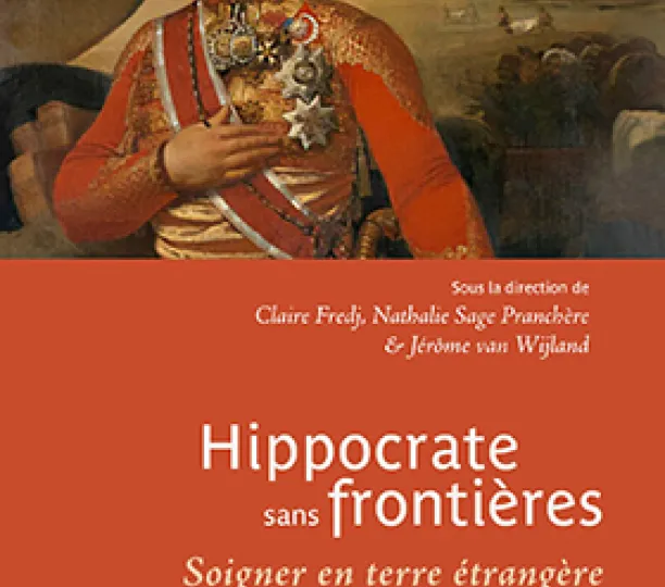 Hippocrate sans frontières
