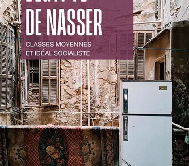 L’Égypte de Nasser